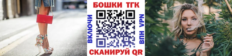 Сколько стоит Завитинск ГАШ  Псилоцибиновые грибы  Мефедрон  МАРИХУАНА  Кокаин  A PVP 
