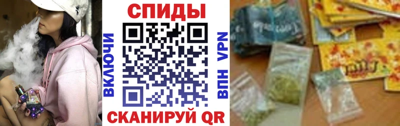 БУТИРАТ 1.4BDO  где найти   Завитинск 