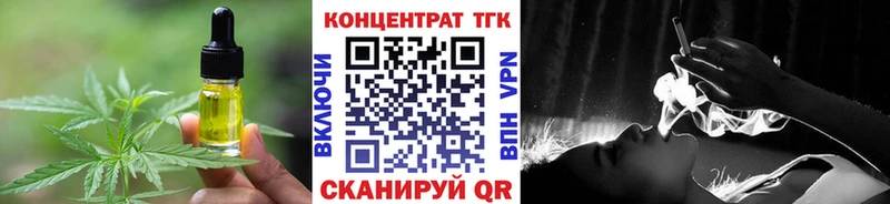 Canna-Cookies марихуана  закладка  Завитинск 