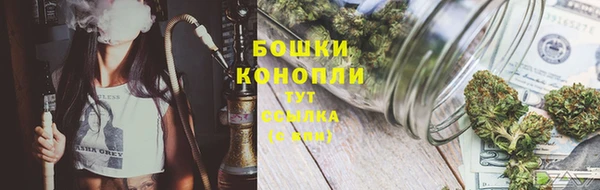 герыч Горняк