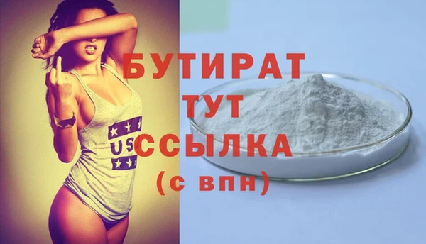 a pvp Горно-Алтайск
