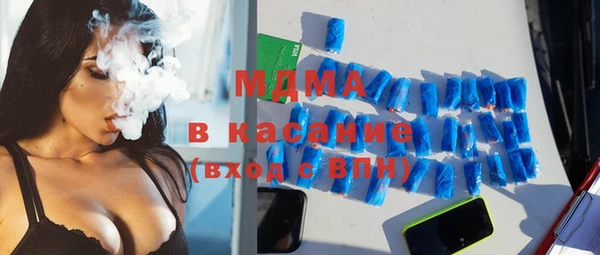 кокаин колумбия Вязники