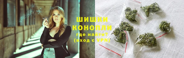 кокаин колумбия Вязники