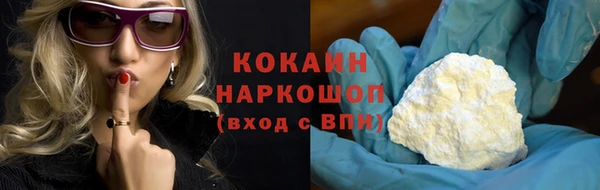 a pvp Горно-Алтайск