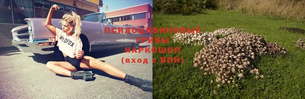кокаин колумбия Вязники
