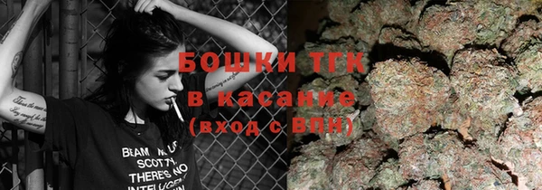 кокаин колумбия Вязники