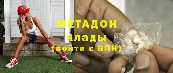 кокаин колумбия Вязники