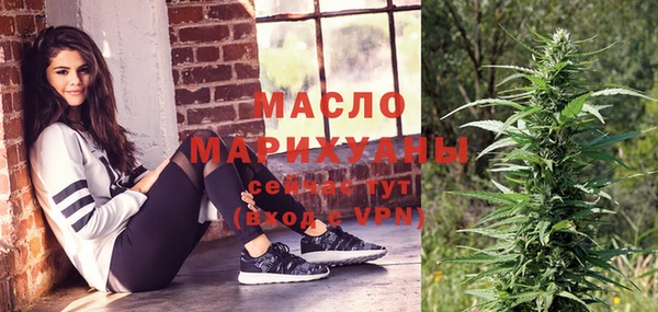 кокаин колумбия Вязники