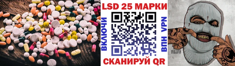 сколько стоит  ОМГ ОМГ зеркало  LSD-25 экстази ecstasy  Завитинск 