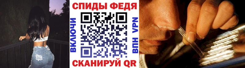 Метамфетамин Декстрометамфетамин 99.9%  даркнет сайт  Завитинск 