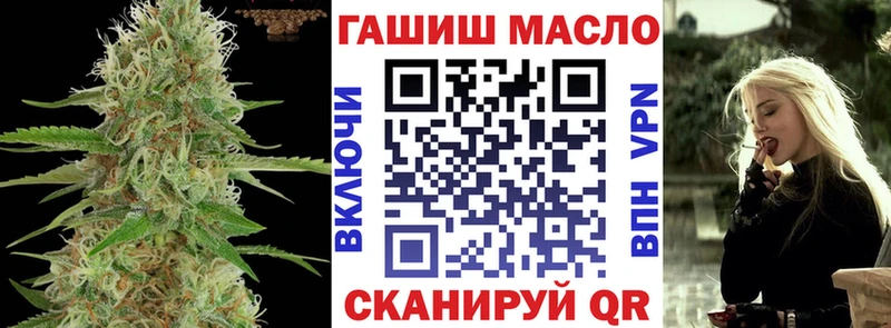 Дистиллят ТГК концентрат  Завитинск 